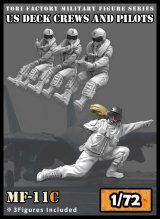 トリファクトリー[MF-11C]1/72 現用 米 アメリカ海軍空母カタパルトオフィサー&パイロット(4体入)