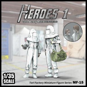 画像1: トリファクトリー[MF-15]1/35 新型ウィルスと戦うヒーローズ1 打合せ(2体入) (1)