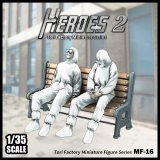トリファクトリー[MF-16]1/35 新型ウィルスと戦うヒーローズ2 暫しの休息(2体入)