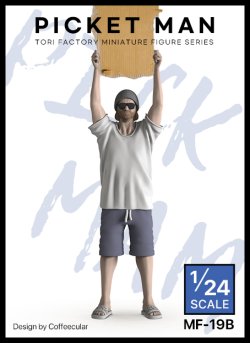 画像1: トリファクトリー[MF-19B] 1/24 ピケットマン