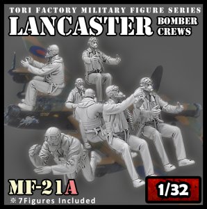 画像1: トリファクトリー[MF-21A]1/32 WWII 英国空軍 アブロランカスターパイロットチーム (1)