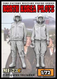 トリファクトリー[MF-23C]1/72 現用 北朝鮮空軍パイロットセット