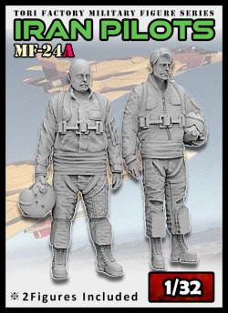 画像1: トリファクトリー[MF-24A]1/32 現用 イラン空軍パイロットセット