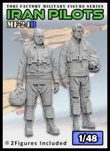 トリファクトリー[MF-24B]1/48 現用 イラン空軍パイロットセット