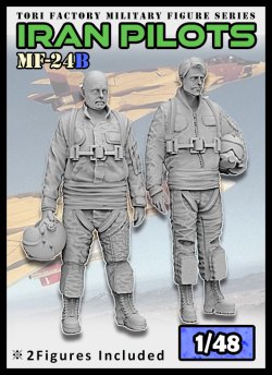 画像1: トリファクトリー[MF-24B]1/48 現用 イラン空軍パイロットセット