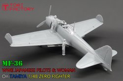 画像17: トリファクトリー[MF-36A]1/32 WWII 日本海軍パイロットと見送る女性