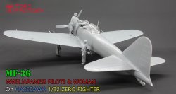 画像19: トリファクトリー[MF-36C]1/72 WWII 日本海軍パイロットと見送る女性
