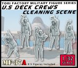 トリファクトリー[MF-37A]1/32 現用 アメリカ海軍空母甲板作業員 機体クリーニング