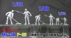 画像9: トリファクトリー[MF-38A]1/32 現用 アメリカ空軍 F-35クリーニングクルーセット1