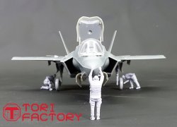 画像10: トリファクトリー[MF-40C]1/72 アメリカ空軍F-35グランドクルーセット