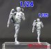 画像13: トリファクトリー[MF-41B]1/24 格闘技 タイ ムエタイ 膝蹴りの型