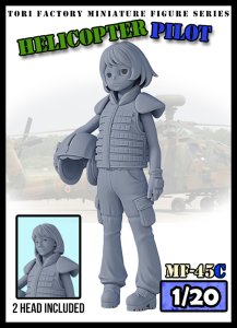 画像1: トリファクトリー[MF-45C]1/20 現用 女性ヘリコプター・パイロット (1)