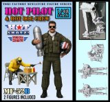 トリファクトリー[MF-52B]1/48 現用 「ホットショット」パイロット&ホットドッグクルーセット(2体入)