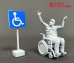 画像11: トリファクトリー[MF-53A]1/24 現用 「ホットショット」車いすの男&標識看板