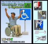 トリファクトリー[MF-53C]1/35 現用 「ホットショット」車いすの男&標識看板