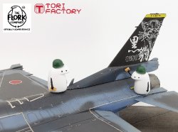 画像10: トリファクトリー[MF-54B]1/48 フロールク・ミーム兵士セット(5体入)