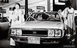 画像11: トリファクトリー[MF-12]1/24 韓国チマチョゴリを着たレーシングガールセット70年代