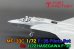 画像17: トリファクトリー[MF-33C]1/72 F-35海兵隊パイロットセット デッキクルー付(3体セット)