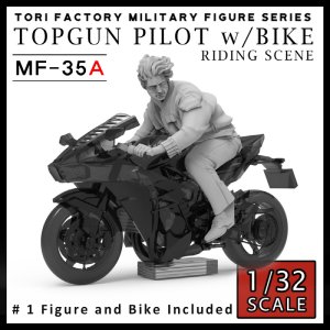 画像1: トリファクトリー[MF-35A]1/32 トップガンパイロットw/疾走するバイク (1)