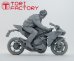 画像5: トリファクトリー[MF-35A]1/32 トップガンパイロットw/疾走するバイク