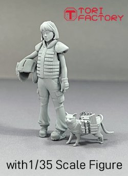 画像14: トリファクトリー[MF-44D]1/12 現用 タクティカル・キャット 戦術猫