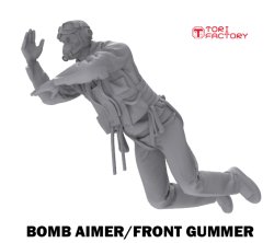 画像17: トリファクトリー[MF-21B]1/48 WWII 英国空軍 アブロランカスターパイロットチーム