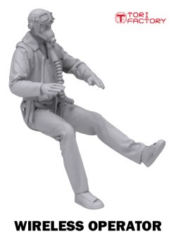 画像14: トリファクトリー[MF-21B]1/48 WWII 英国空軍 アブロランカスターパイロットチーム