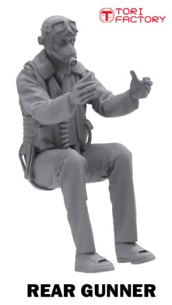 画像6: トリファクトリー[MF-21B]1/48 WWII 英国空軍 アブロランカスターパイロットチーム