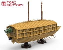 画像5: トリファクトリー[MU-01]1/350 16世紀 朝鮮水軍 亀甲船 タイプA