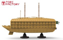 画像6: トリファクトリー[MU-01]1/350 16世紀 朝鮮水軍 亀甲船 タイプA