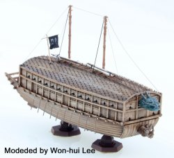 画像8: トリファクトリー[MU-01]1/350 16世紀 朝鮮水軍 亀甲船 タイプA