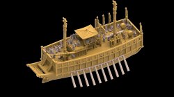 画像20: トリファクトリー[MU-02]1/350 16世紀 朝鮮水軍 亀甲船 タイプB