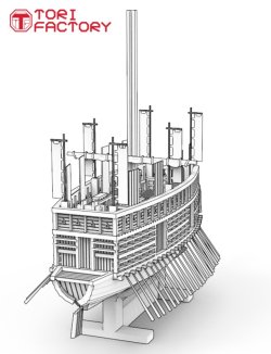 画像5: トリファクトリー[MU-03]1/350 16世紀 日本水軍 関船(2隻入)