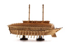 画像21: トリファクトリー[MU-06]1/350 16世紀 朝鮮水軍 亀甲船 タイプC(初回限定特典付)