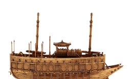 画像23: トリファクトリー[MU-06]1/350 16世紀 朝鮮水軍 亀甲船 タイプC(初回限定特典付)