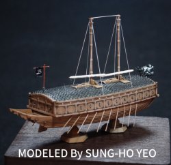 画像5: トリファクトリー[MU-06]1/350 16世紀 朝鮮水軍 亀甲船 タイプC(初回限定特典付)