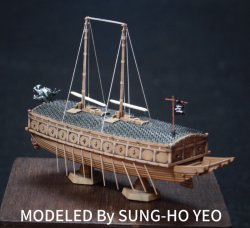 画像6: トリファクトリー[MU-06]1/350 16世紀 朝鮮水軍 亀甲船 タイプC(初回限定特典付)