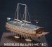 画像6: トリファクトリー[MU-06]1/350 16世紀 朝鮮水軍 亀甲船 タイプC(初回限定特典付) (6)