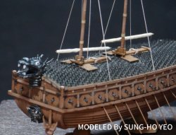 画像7: トリファクトリー[MU-06]1/350 16世紀 朝鮮水軍 亀甲船 タイプC(初回限定特典付)