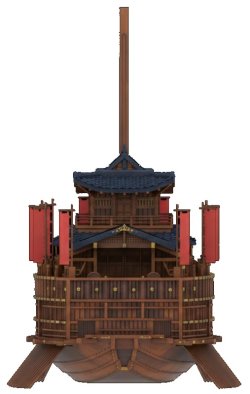 画像2: トリファクトリー[MU-11]1/350 16世紀 日本水軍 安宅船