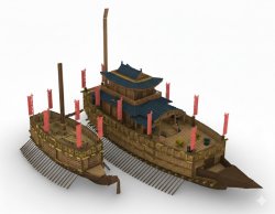 画像3: トリファクトリー[MU-11]1/350 16世紀 日本水軍 安宅船