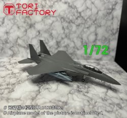 画像12: トリファクトリー[SB01]スマート背景紙01(A3ヨコ）