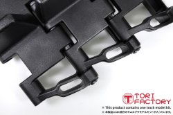 画像12: トリファクトリー[TF-L1001]1/1 WWIIドイツ陸軍III/IV号戦車40cm幅履帯(中期型)リミテッドエディション(全世界500セット限定)