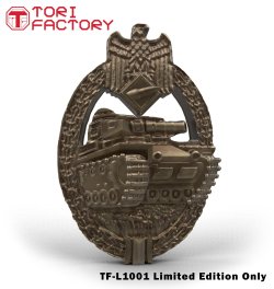 画像4: トリファクトリー[TF-L1001]1/1 WWIIドイツ陸軍III/IV号戦車40cm幅履帯(中期型)リミテッドエディション(全世界500セット限定)