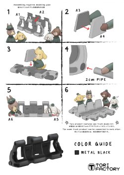 画像17: トリファクトリー[TF-L1001]1/1 WWIIドイツ陸軍III/IV号戦車40cm幅履帯(中期型)リミテッドエディション(全世界500セット限定)