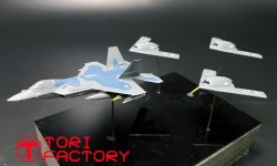 画像15: トリファクトリー[TF-A01]1/144 現用 韓国空軍 KF-21ボラメ 試作3号機