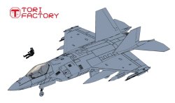画像17: トリファクトリー[TF-A01]1/144 現用 韓国空軍 KF-21ボラメ 試作3号機