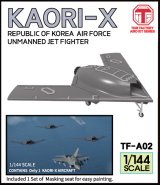 トリファクトリー[TF-A02]1/144 現用 韓国空軍 KAORI-X ステルス無人戦闘機
