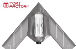 画像24: トリファクトリー[TF-A02]1/144 現用 韓国空軍 KAORI-X ステルス無人戦闘機