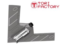 画像26: トリファクトリー[TF-A02]1/144 現用 韓国空軍 KAORI-X ステルス無人戦闘機